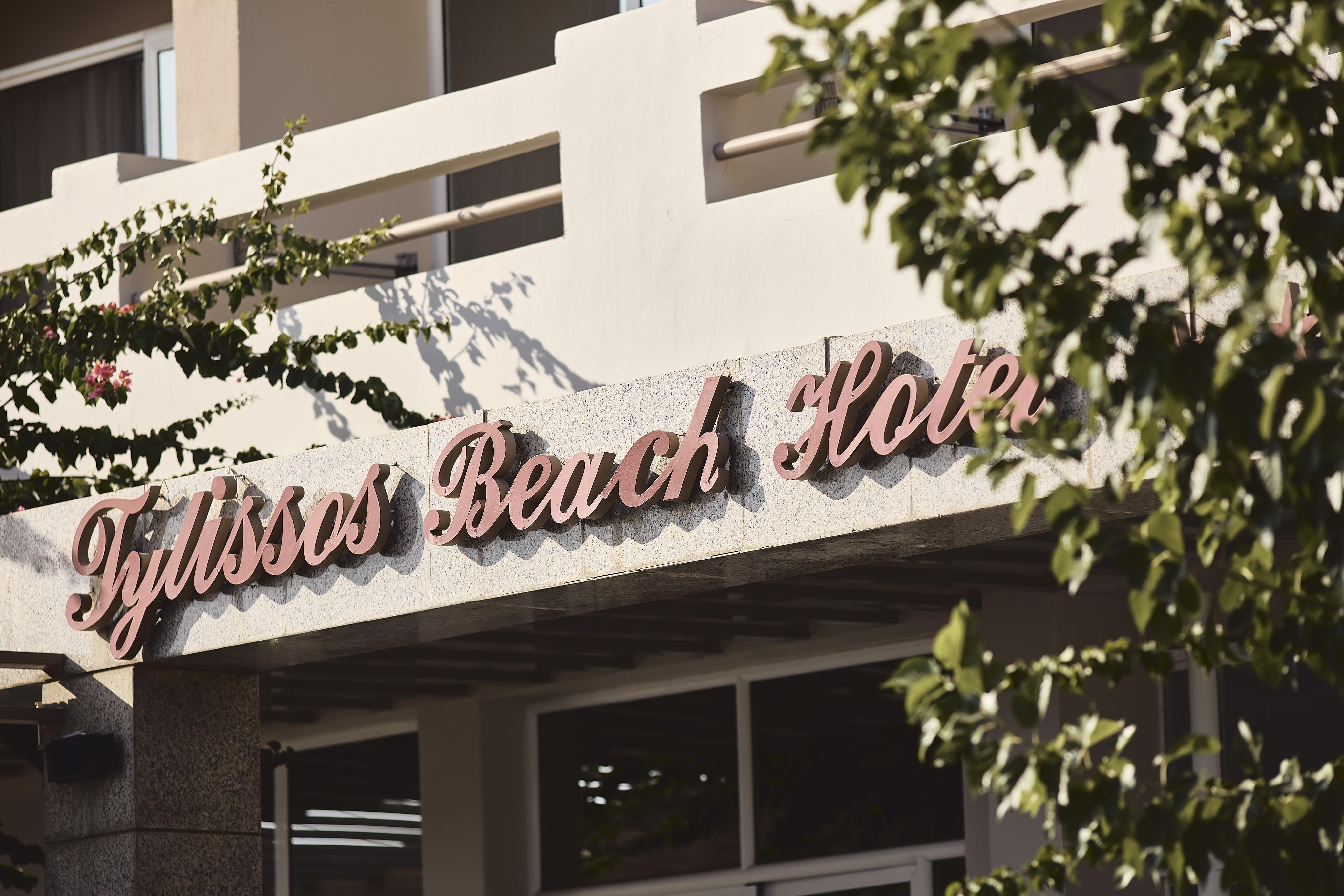 Tylissos Beach Hotel - Adults Only Jerapetra Zewnętrze zdjęcie